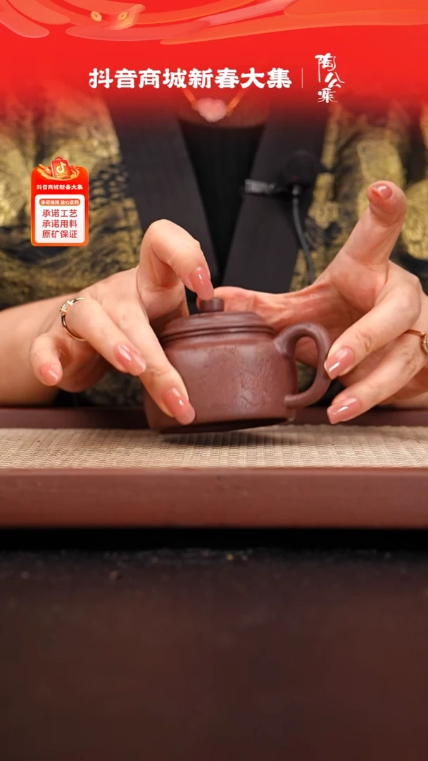 【闪购商品】紫砂茶壶全手工底槽青德钟刻绘140