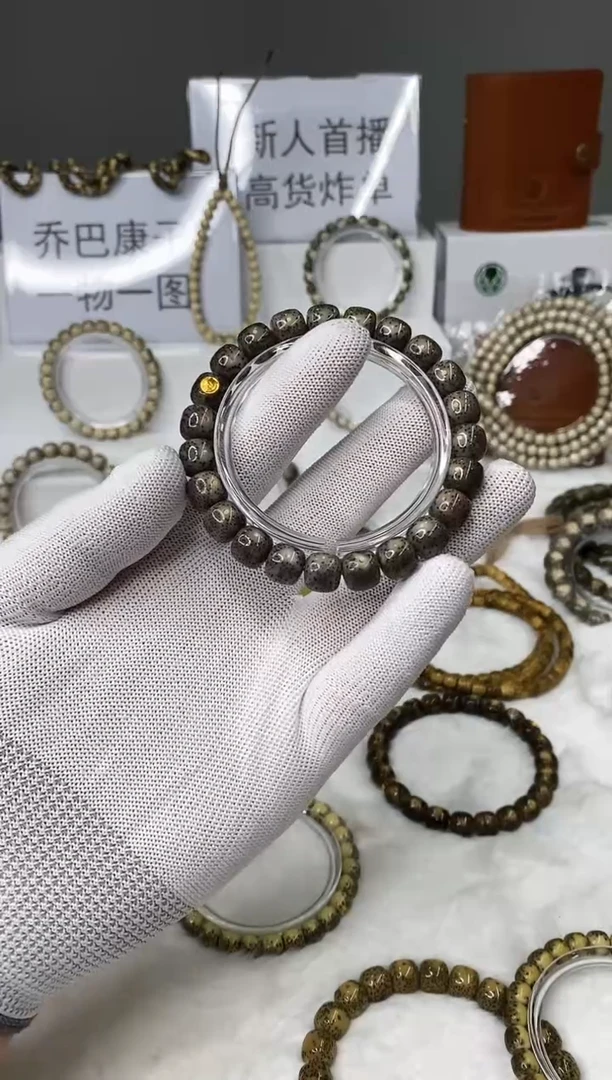 星月菩提手串189     b7