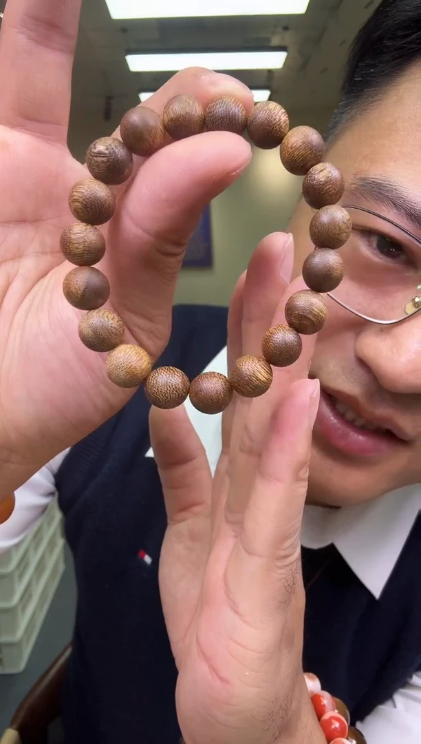 沉香手串多样性发一件 583