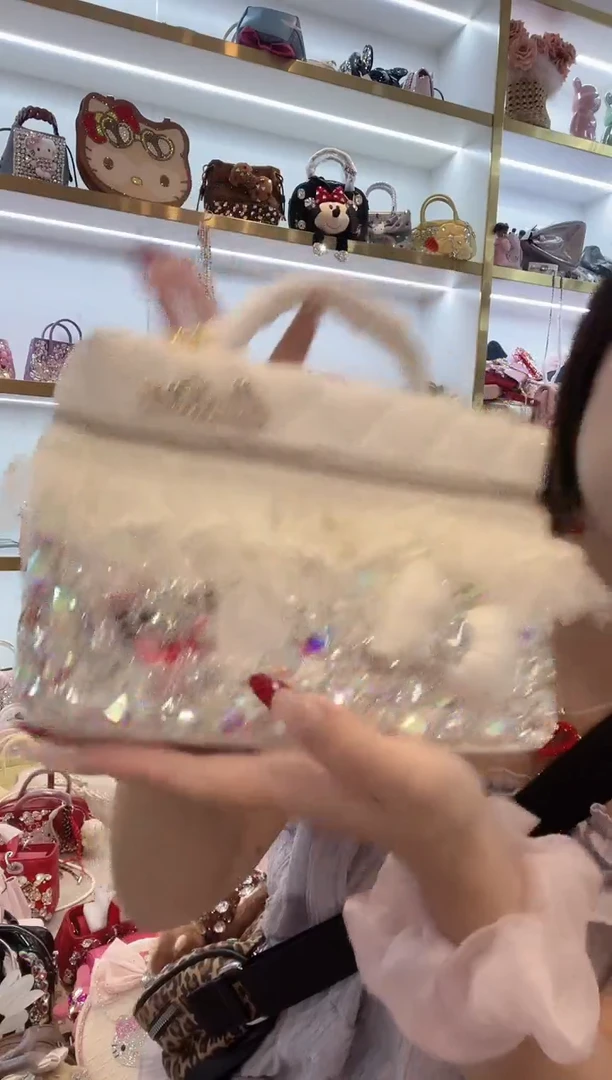 PVC格格家定制女包1331