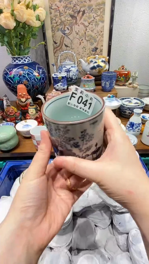 瓷片伊*茉莉小莉商品一号041