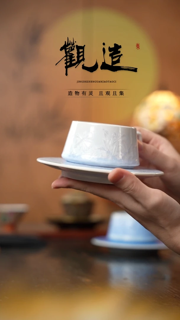 陶瓷结晶釉咖啡杯一杯一碟【紫冰晶】