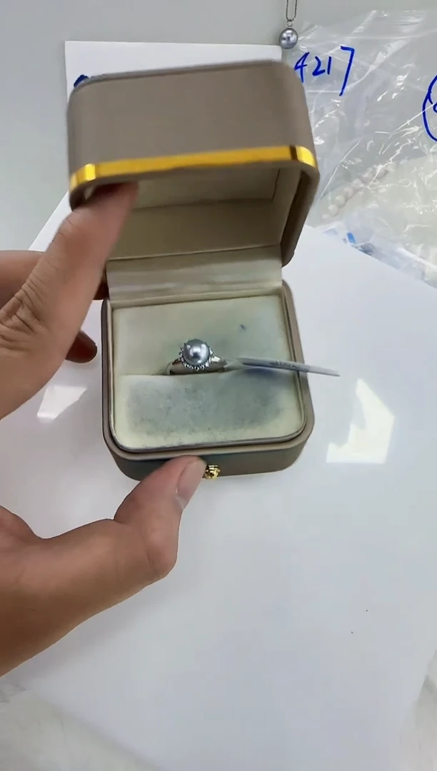 银S925镶嵌海水珍珠DA珍珠戒指7-8 a217