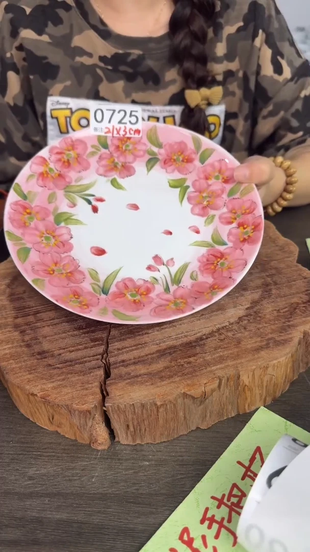 陶瓷高温瓷（油画风平盘）0725