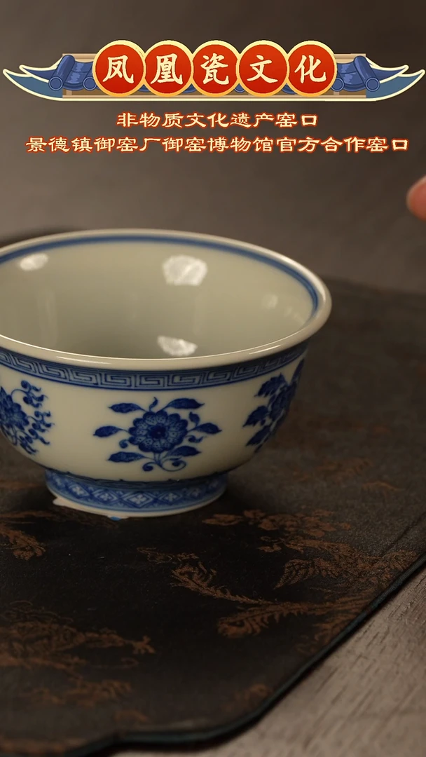 【闪购商品】景德镇陶瓷凤凰柴窑