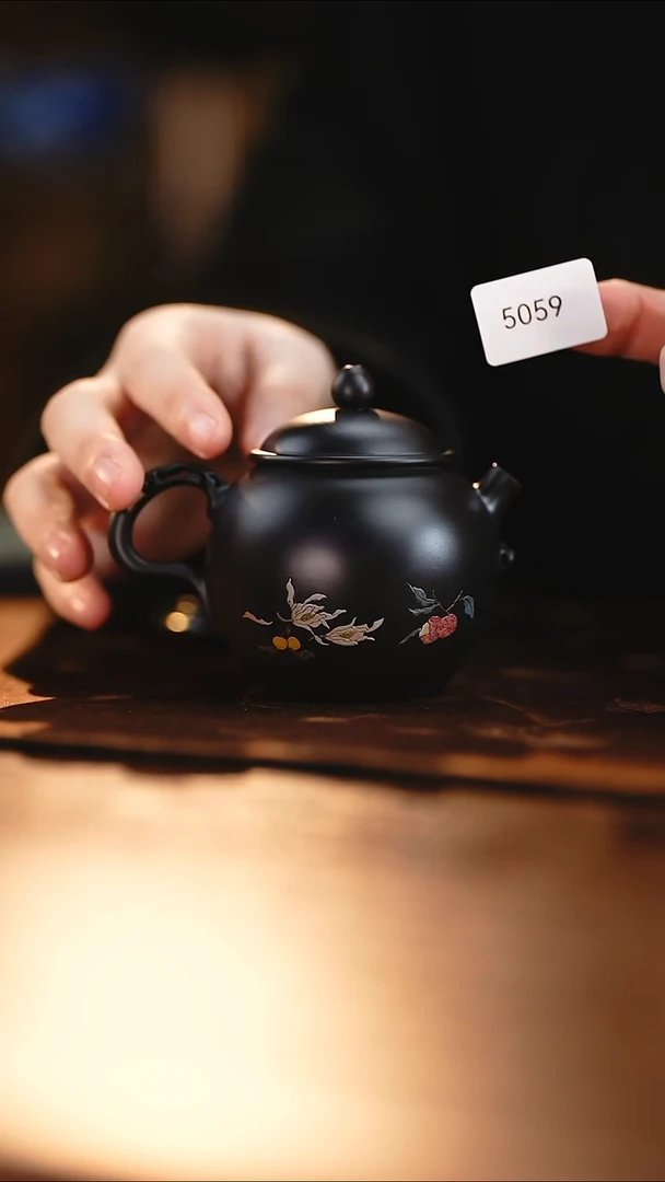 雲梦茶器紫陶茶壶5059
