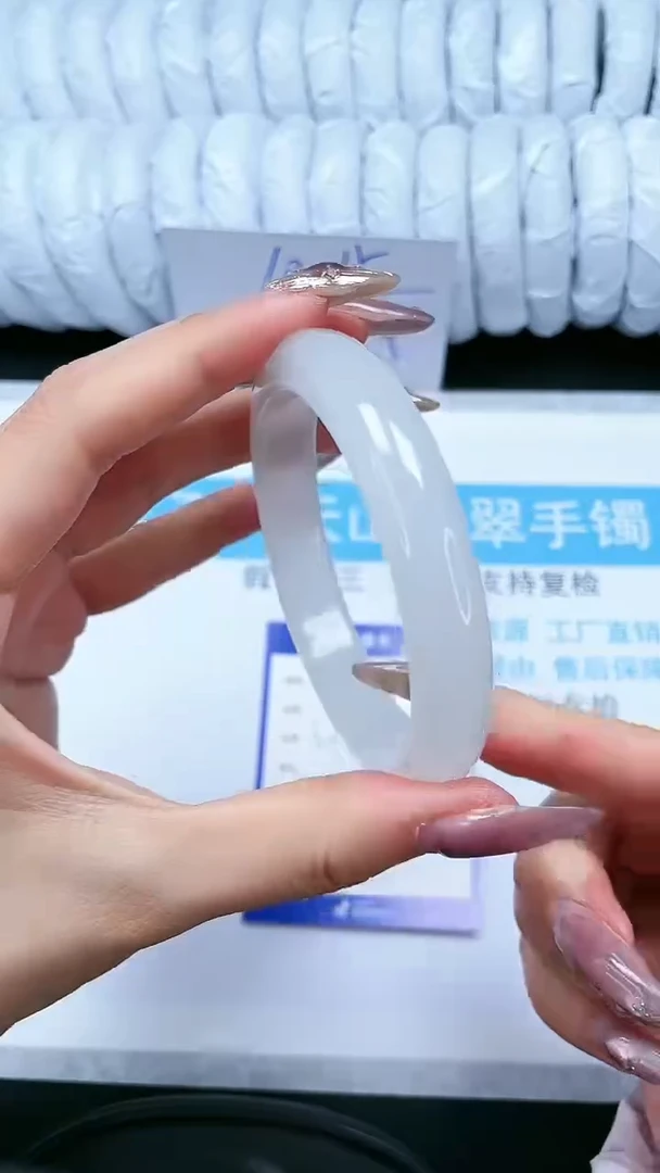 【闪购商品】石英质玉手镯未镶嵌21-60.5