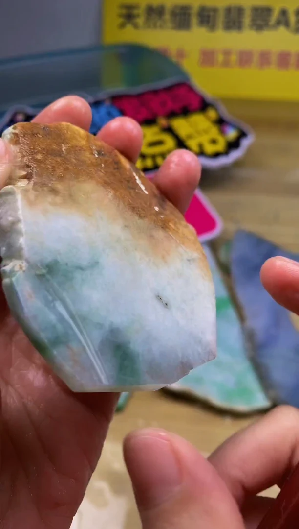 未镶嵌挂件翡翠缅甸翡翠A货400