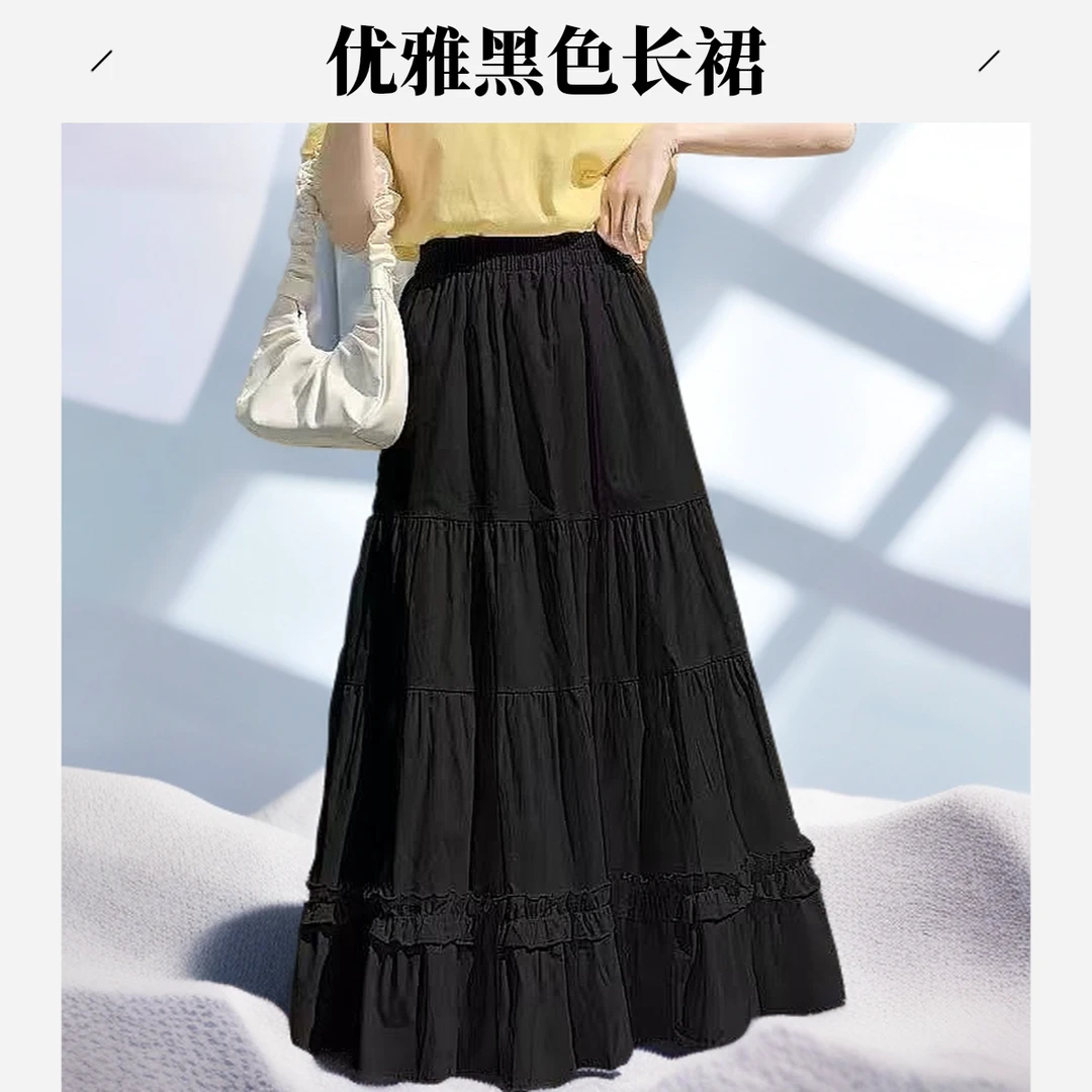 春夏舒适显蓬蓬裙木耳边设计a字半身裙小个子百搭