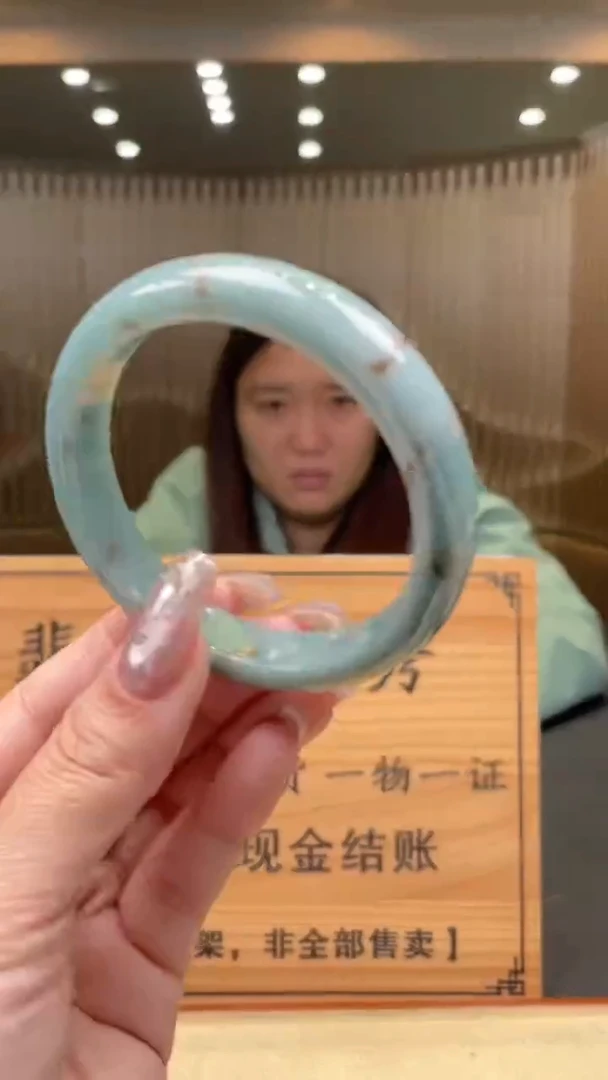 【闪购商品】翡翠手镯未镶嵌      *65