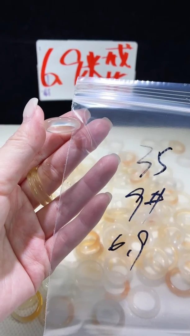 未镶嵌戒指玛瑙/玉髓35