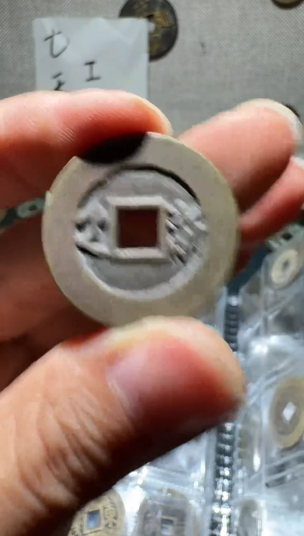 老李老李 手机工艺品挂件158