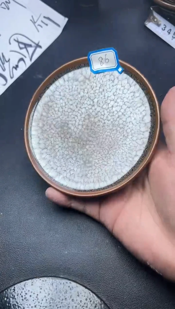【闪购商品】茶盏86叶紫建盏叶紫