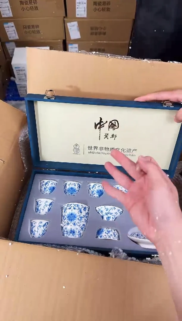 器度茶器甄选清货商品链接@@D563