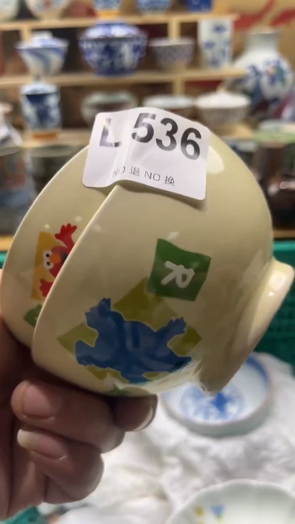 瓷片----------L536