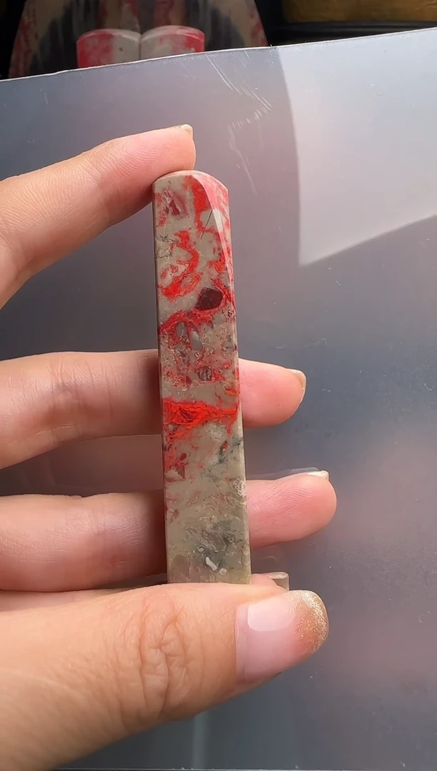 昌化石春****.昌化鸡血石印章