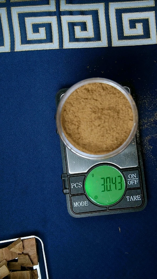 沉香沉香碎屑马拉ok沉香粉30.4g