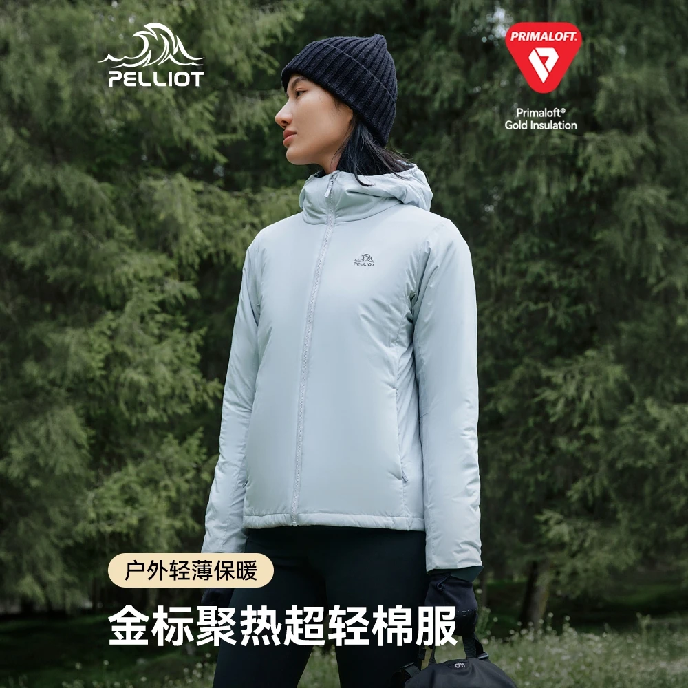 【P系列】伯希和Primaloft金标P棉服男新款户外轻量防风运动外套
