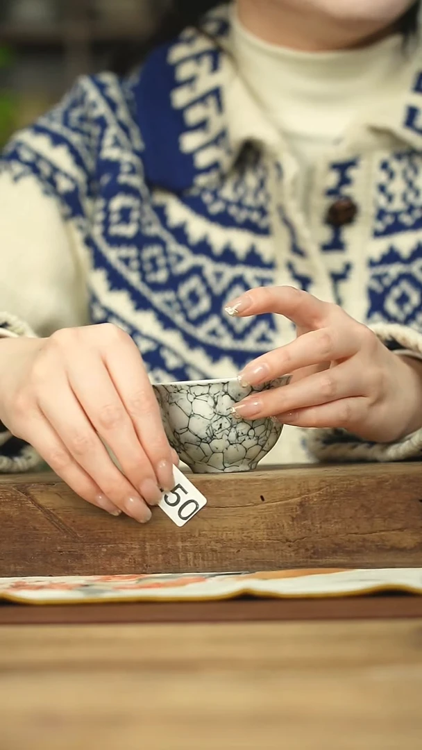 设计师手作款 落单系列杯