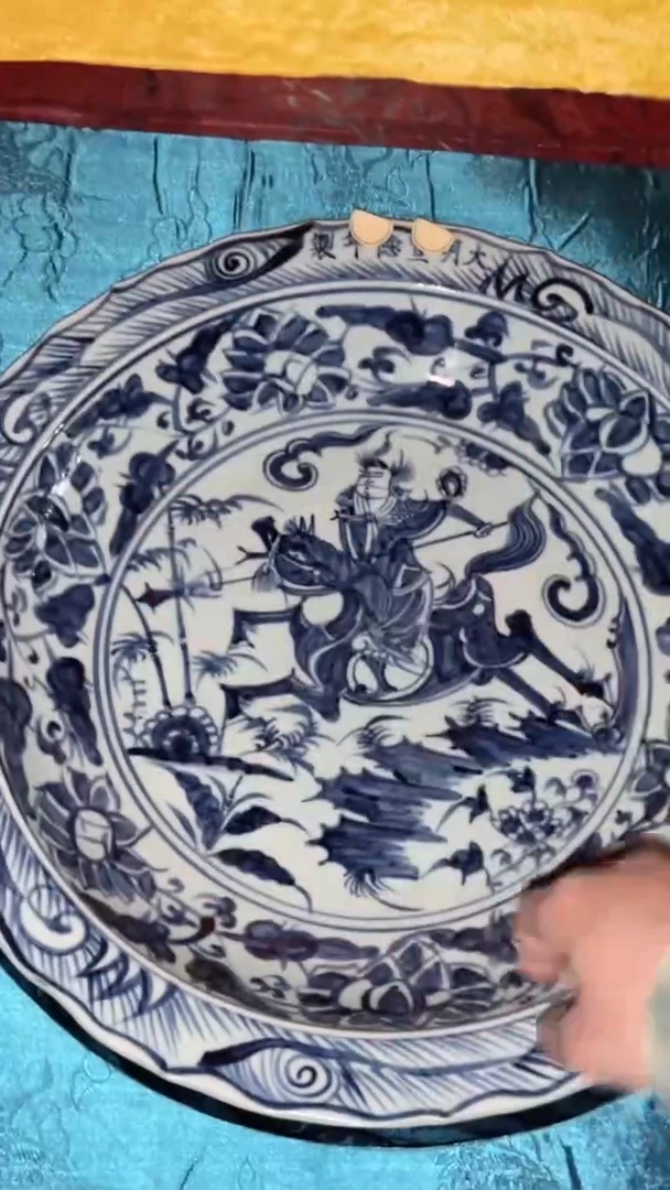 陶瓷闪购商品专属高端连