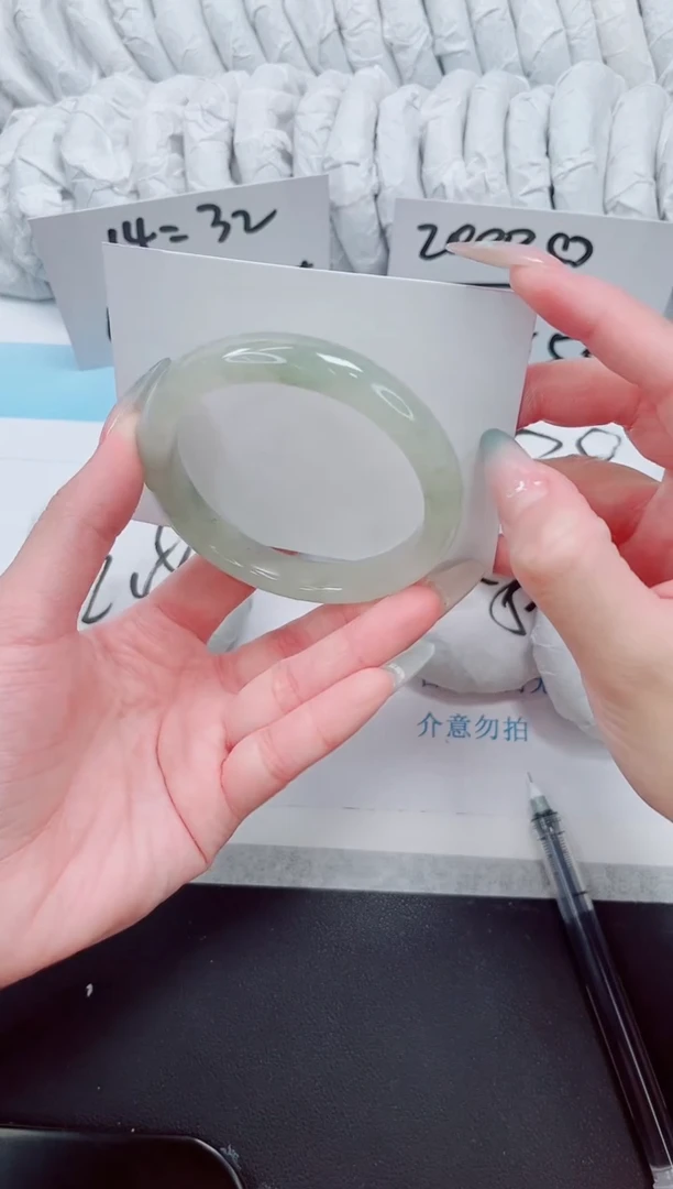 石英质玉手镯未镶嵌36-58.3