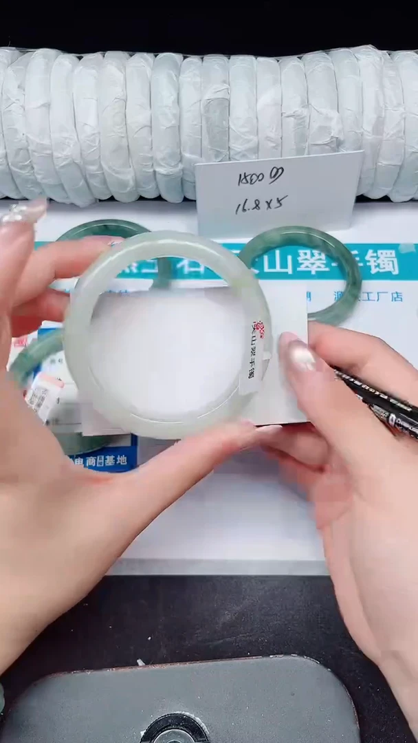 未镶嵌手镯石英质玉95-56/57