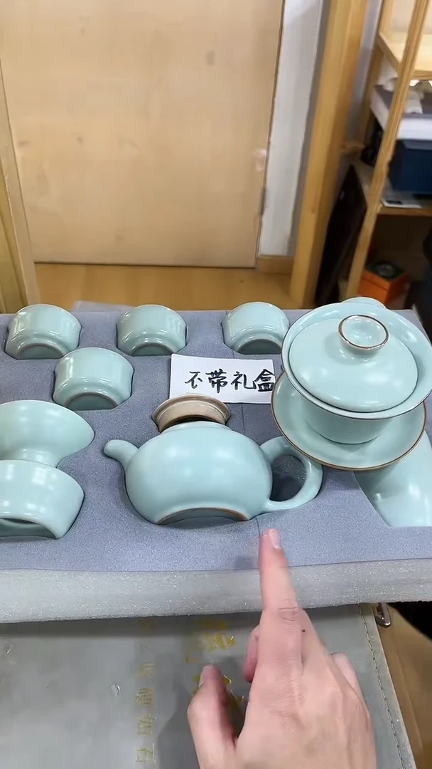 【闪购商品】展宏茶具展宏茶具@A-