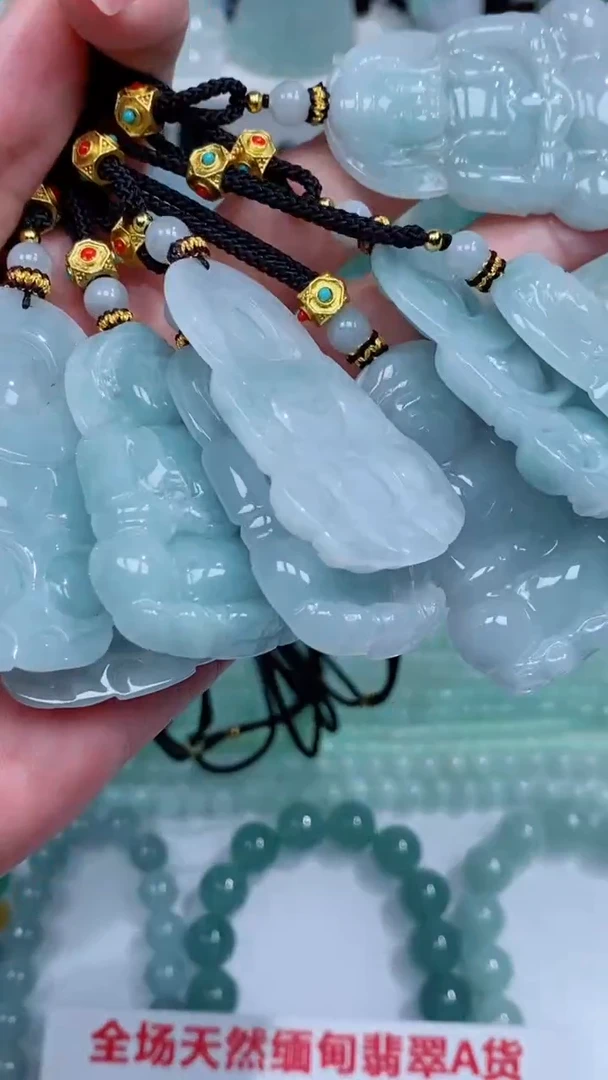 翡翠未镶嵌颈饰吊坠团购多样性发一件