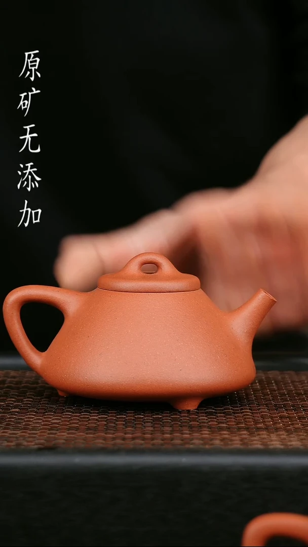 茶壶紫砂孟*德宜兴原矿无添加紫砂壶