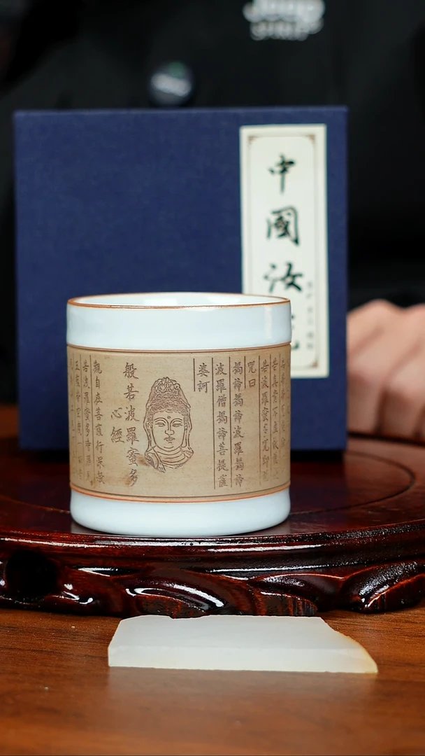 双11原矿福利啊啊啊