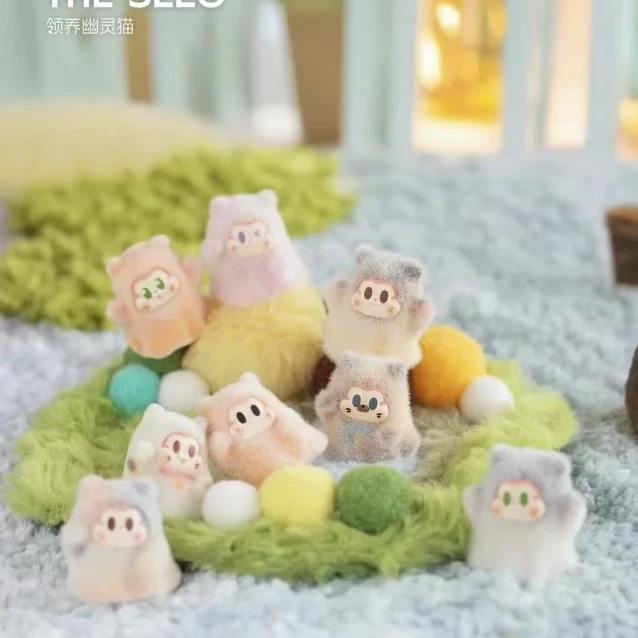 【拆袋】The Sllo幽灵猫系列萌粒盲袋潮玩盲盒