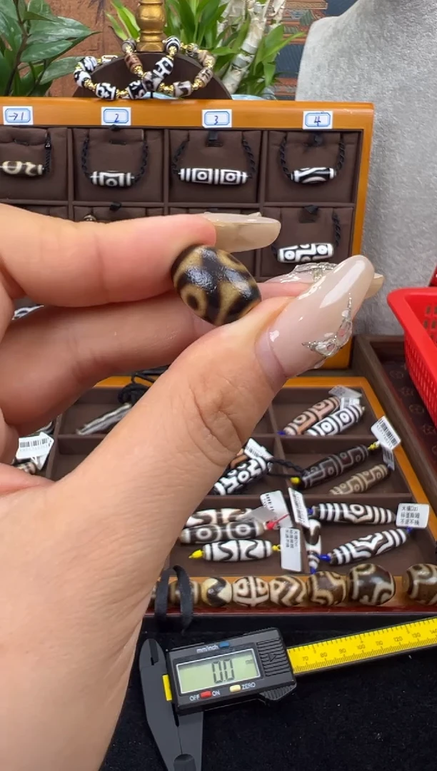 玛瑙/玉髓吊坠(不含链)未镶嵌12.微瑕