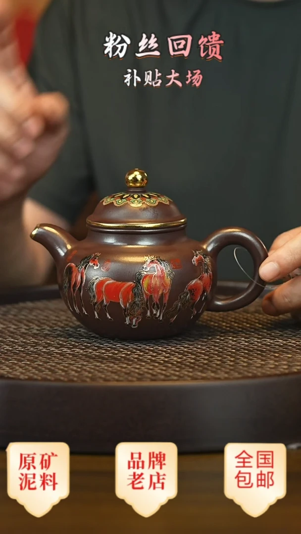 茶壶紫砂宜兴茗壶正品高端紫砂壶