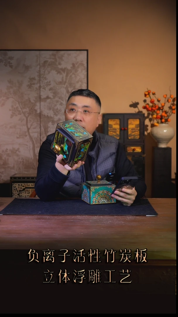 ?****✨壹藏贰宝千里江山夜景图案小茶叶罐