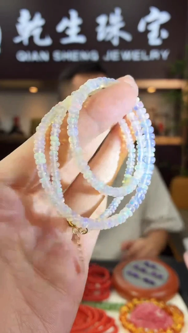 未镶嵌欧泊项链914