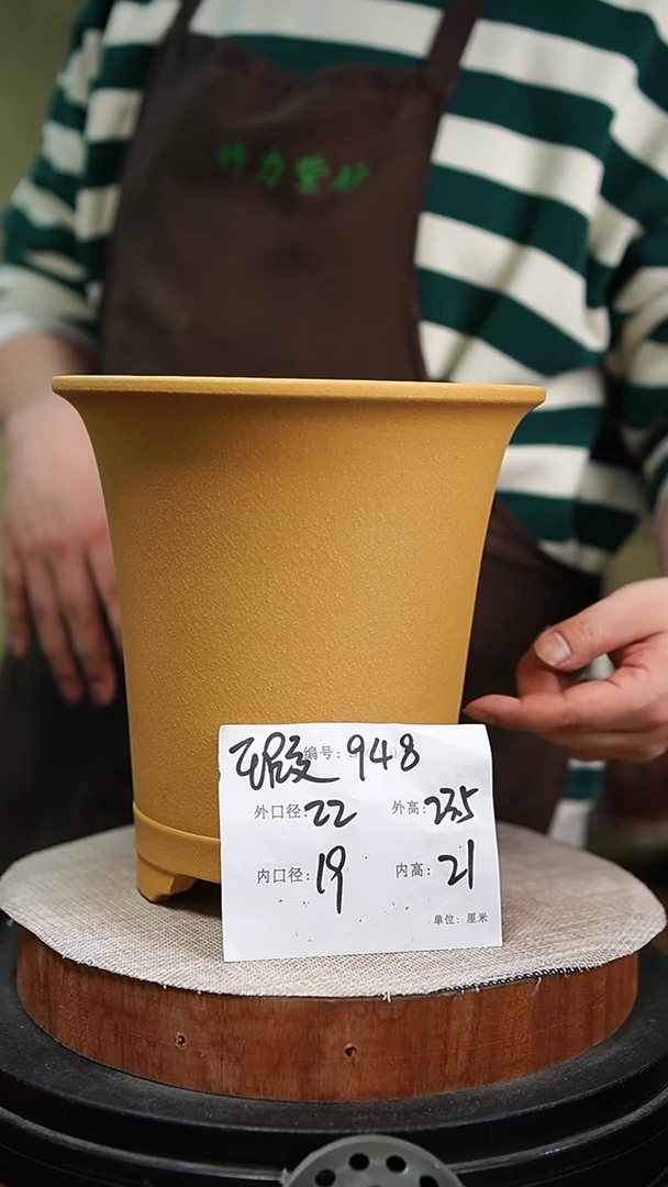 【闪购商品】紫砂花盆紫砂花盆948瑕