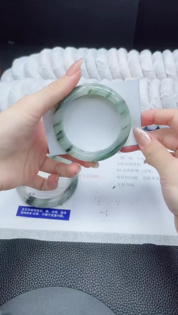 石英质玉手镯未镶嵌105-53.3