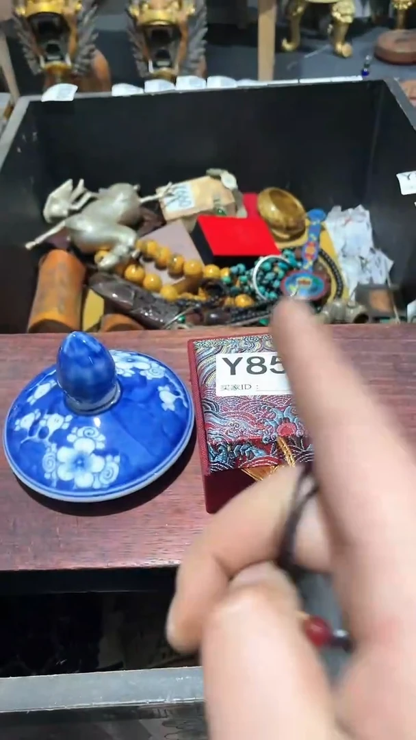 【闪购商品】瓷片主播推荐精美好物