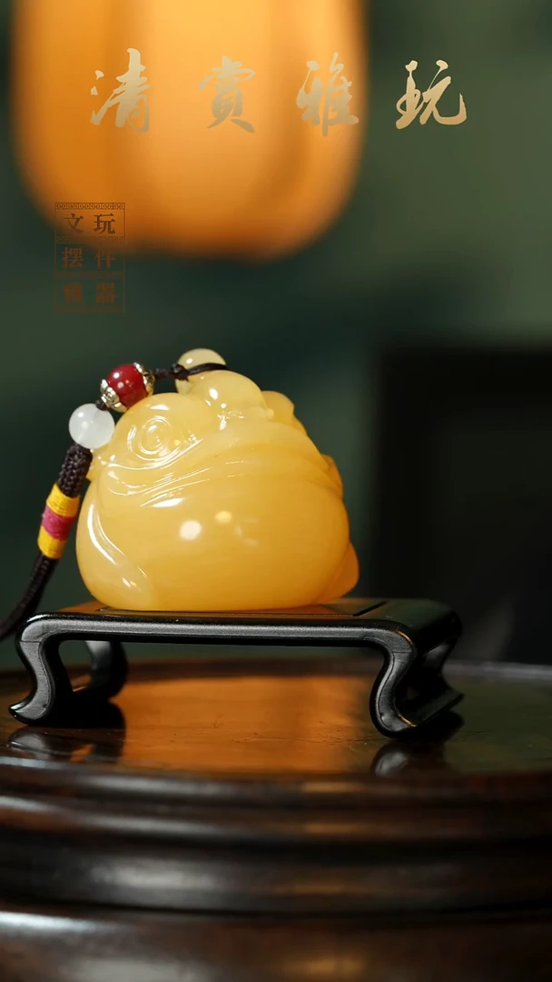 玉《富贵金蟾》手把件摆件