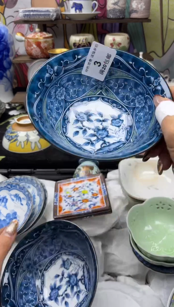 瓷片ᝰ****ꪝ小太阳小小小太阳003