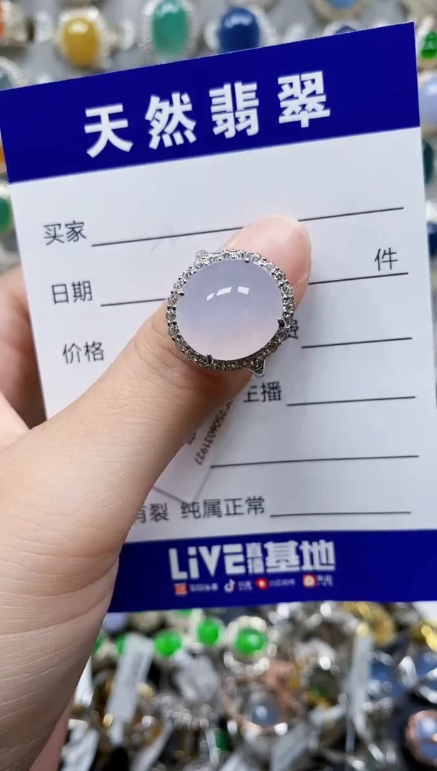 翡翠戒指银S925镶嵌327