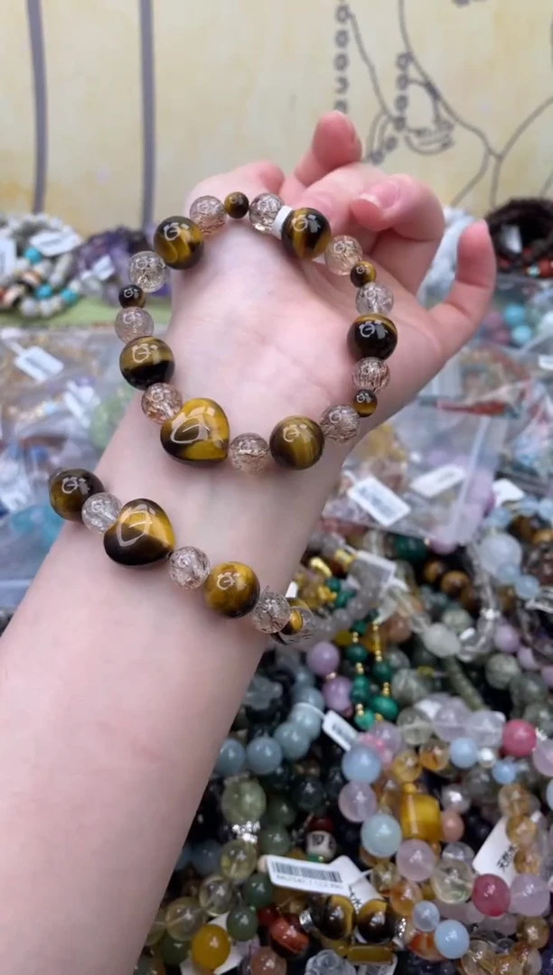 未镶嵌手链水晶327