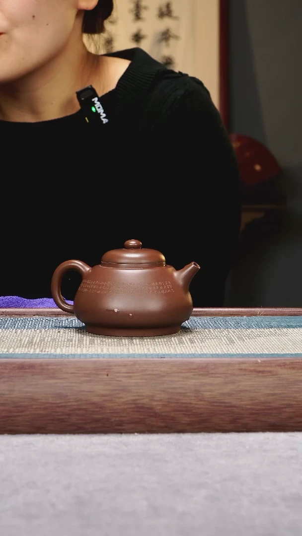 茶壶紫砂底槽青隐圆