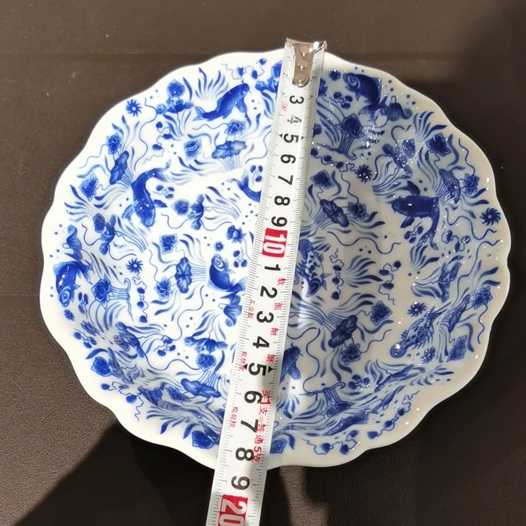 7.5春菊浅碗9107508