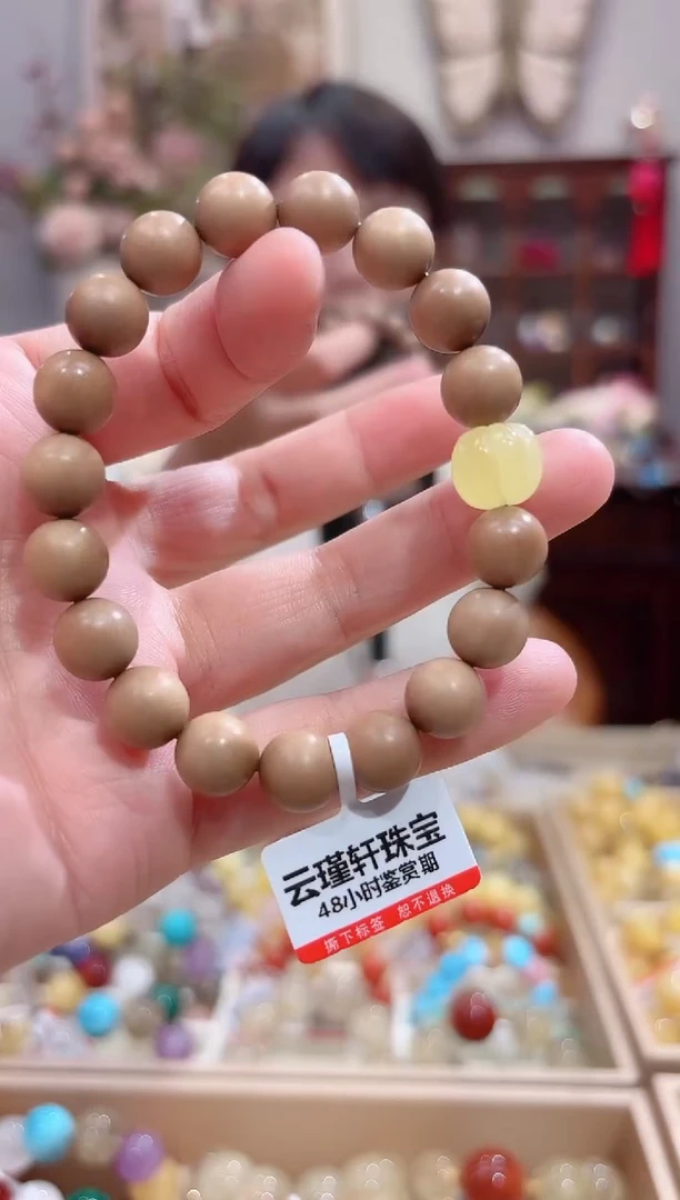 未镶嵌蜜蜡手串设计款珠串