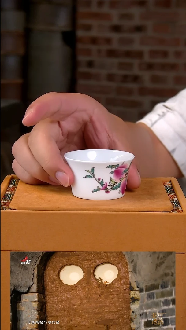 景德镇手绘 春秋献寿图 单杯