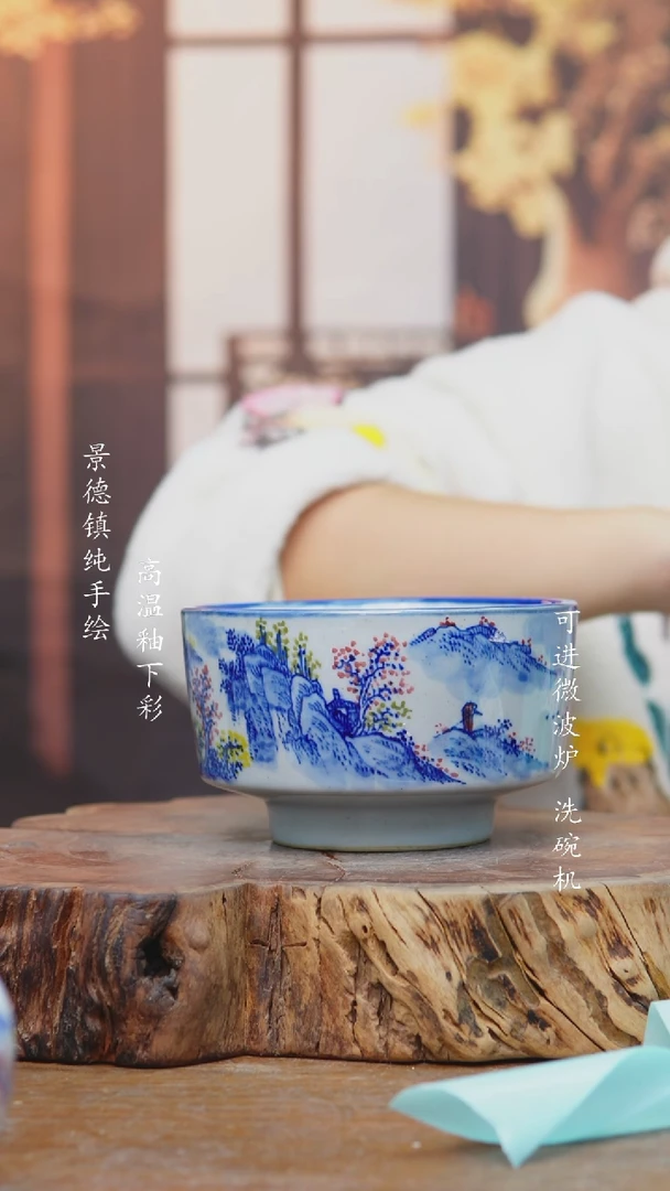盘951老陶泥高脚碗