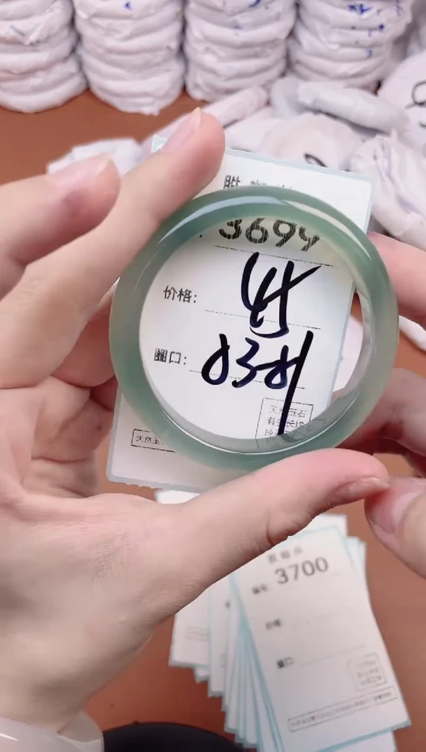 【闪购商品】玛瑙/玉髓手镯未镶嵌3699