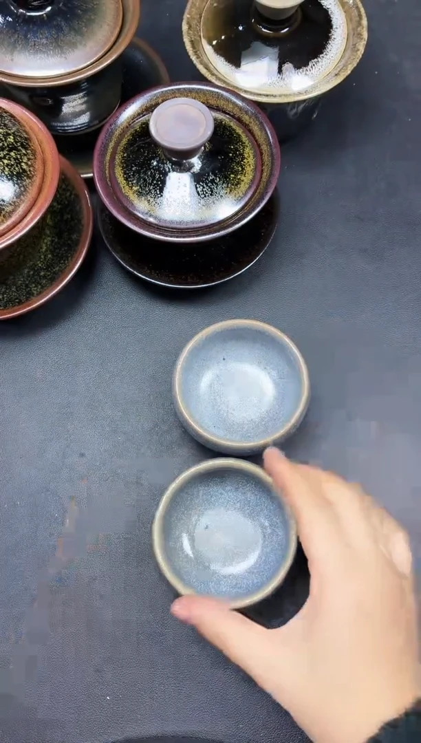 茶盏181两只微瑕