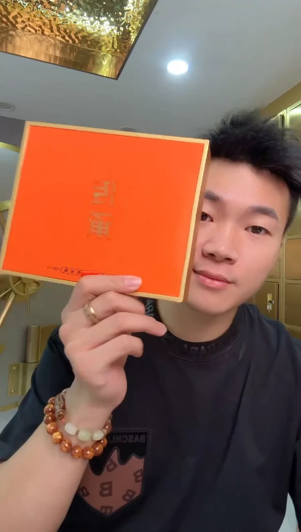 带评级鉴定-乐乐3988红包福利不挑